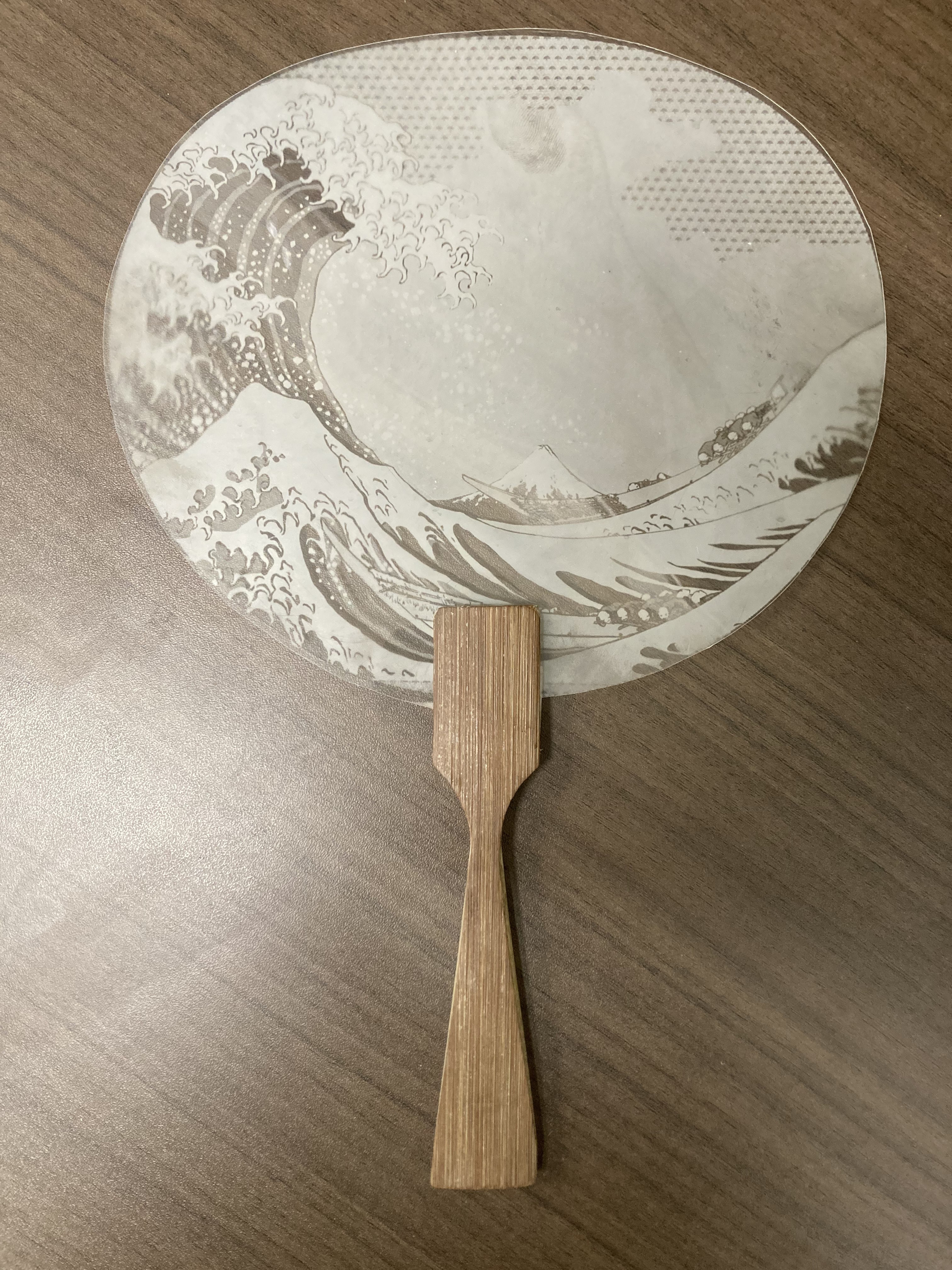 Fan